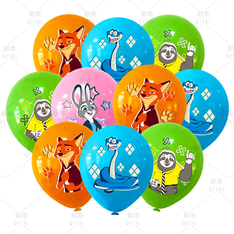 Event Supplies - New Zootopia Balloons Wild Animal Latex