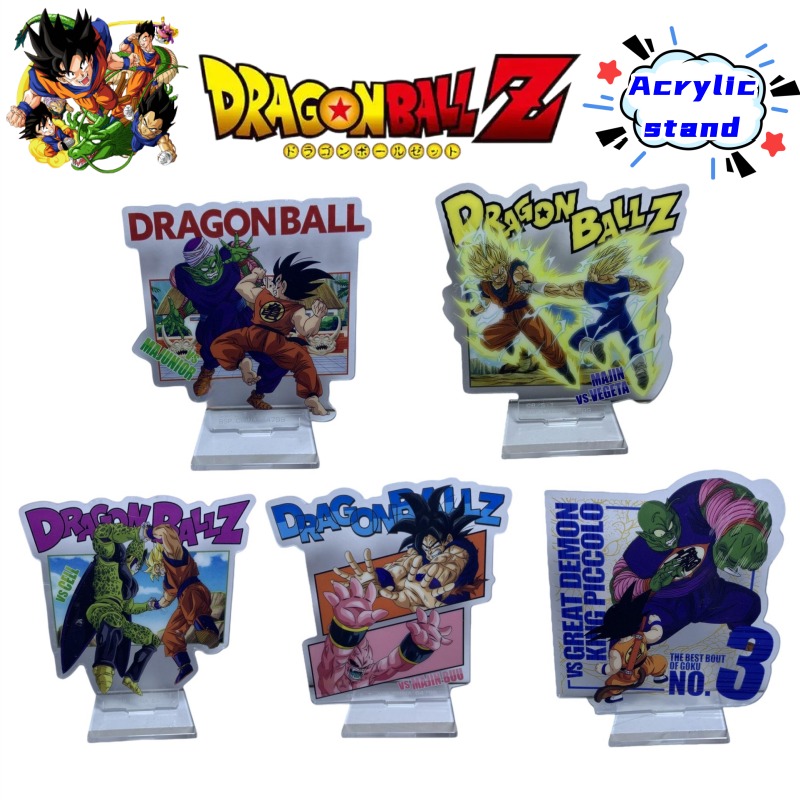 Event Support - Dragon Ball Kame Sennin Son Goku