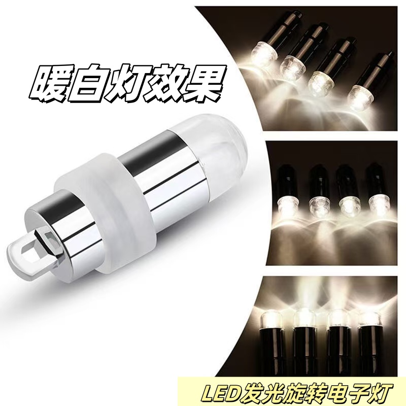 8PCS Mini Super Bright Waterpr - đánh giá và giá Led Balloon Light
