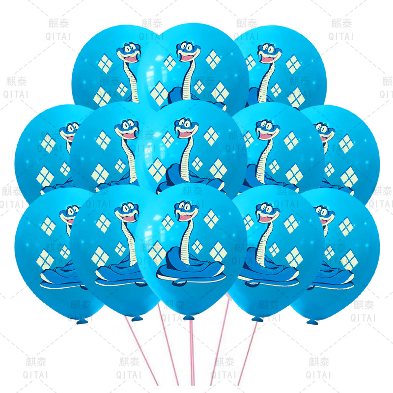 New Zootopia Balloons Wild Ani - đánh giá và giá Event Supplies