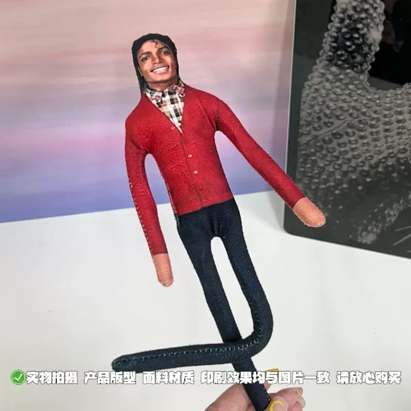 New Michael Jackson Bendable P - đánh giá và giá Event Support